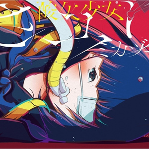 特大黑人巨交吊性XXXX张丽
