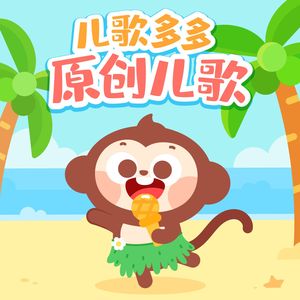 特大黑人巨交吊性XXXX张丽
