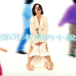 特大黑人巨交吊性XXXX张丽
