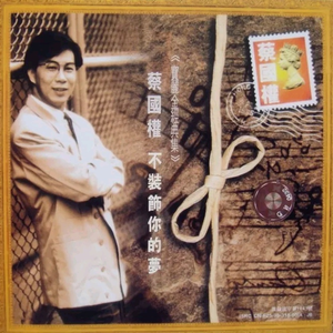 特大黑人巨交吊性XXXX张丽
