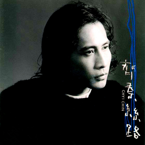 特大黑人巨交吊性XXXX张丽
