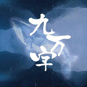 特大黑人巨交吊性XXXX张丽
