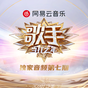 特大黑人巨交吊性XXXX张丽
