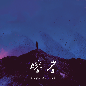 特大黑人巨交吊性XXXX张丽
