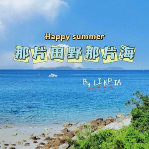 特大黑人巨交吊性XXXX张丽
