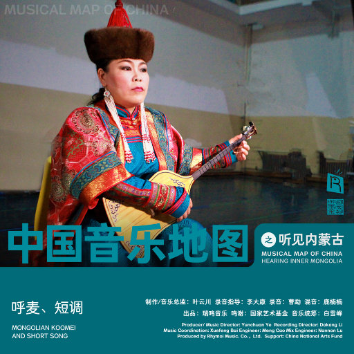 特大黑人巨交吊性XXXX张丽
